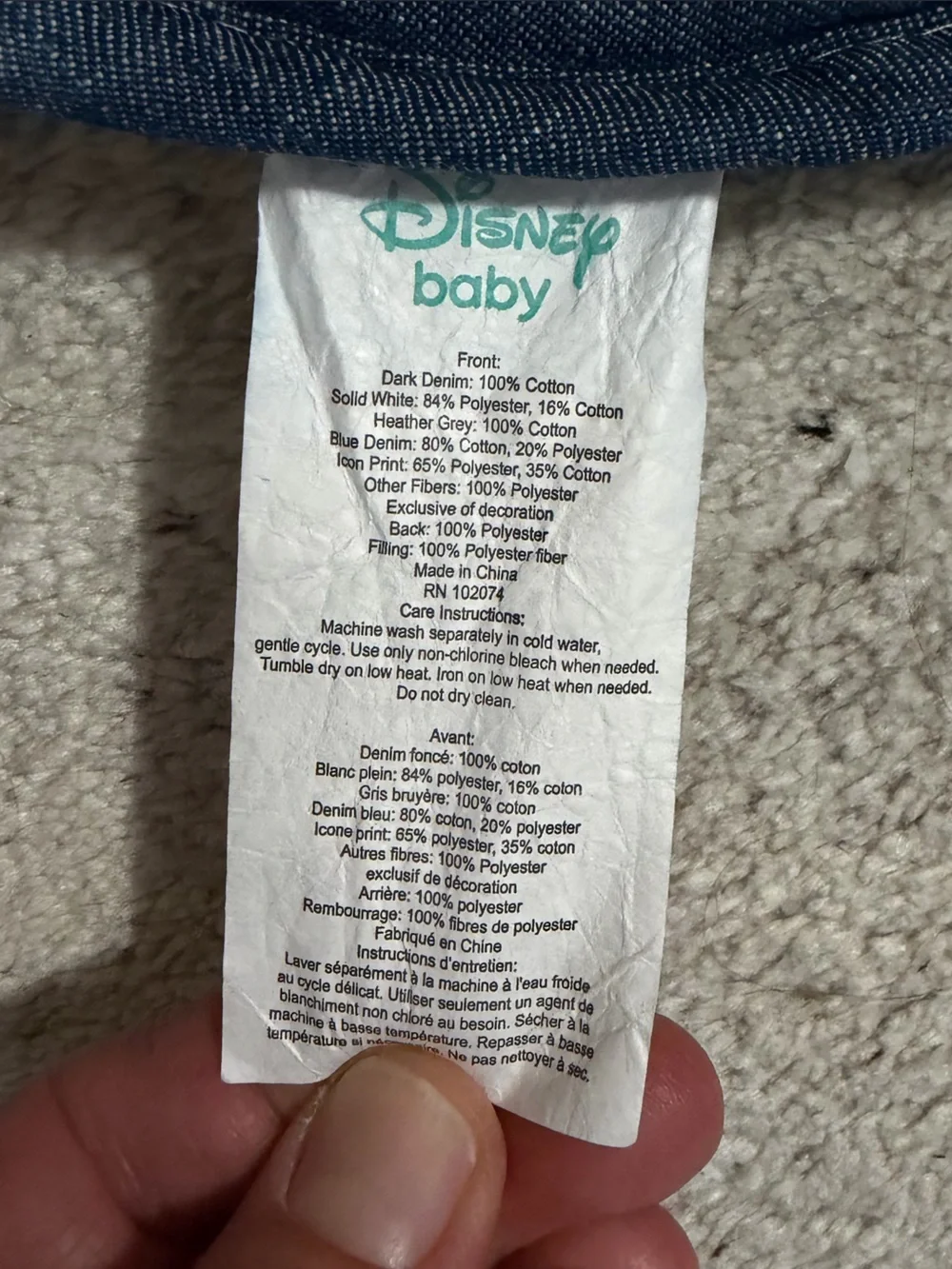 Disney Baby Mickey Mouse 